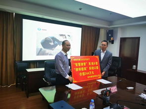 人工智能助力公共法律服務(wù) 浙江援藏項(xiàng)目落地與技術(shù)咨詢(xún)服務(wù)新篇章