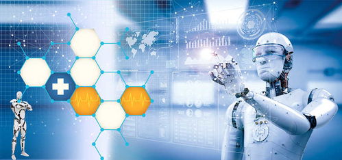 智能醫(yī)療服務(wù) 人工智能技術(shù)如何助力患者減少跑腿次數(shù)